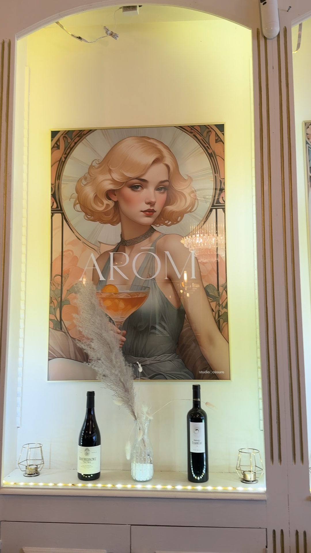AROM