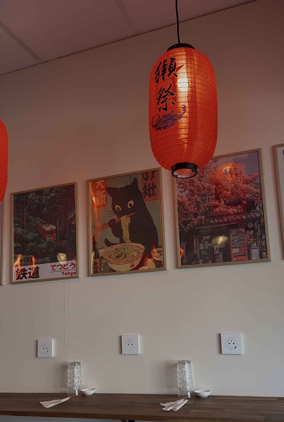 Kyodai Sushi - Onigiri